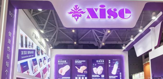 latest company case about Xise Connects with Global Partners at Inaugural Shenzhen Adult Expo